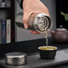 希諾（heenoor）保溫杯鈦杯高檔商務(wù)車(chē)載水杯男過(guò)濾泡茶杯子X(jué)N-T313沁雪銀 560mL 曬單實(shí)拍圖