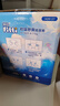 菲比Fitti秒吸舒爽紙尿褲M(mǎn)192片(6-11kg)尿不濕中碼干爽舒適 曬單實(shí)拍圖