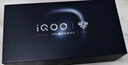 vivo iQOO 15 16GB+1TB凌云 第五代驍龍8至尊版 2K 三星珠峰屏 國家補貼 iqoo15游戲電競手機 曬單實(shí)拍圖