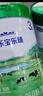 君樂(lè )寶（JUNLEBAO）樂(lè )臻3段幼兒配方奶粉(12-36月齡)800g 專(zhuān)利opo+乳鐵蛋白 曬單實(shí)拍圖