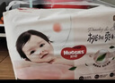 好奇（Huggies）鉑金裝小桃褲拉拉褲加大號XL48片(12-17kg)尿不濕【透爽散熱】 曬單實(shí)拍圖