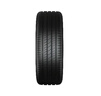 馬牌（Continental）汽車(chē)輪胎 225/55R18 102Y XL FR UC7適配現代IX35長(cháng)安CS55 PLUS 曬單實(shí)拍圖