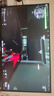 創(chuàng  )維23.8英寸240Hz 1ms FastIPS硬件低藍光HDR400光感屏變470nit電競顯示器G24 GT2（F24G30F GT 2代） 曬單實(shí)拍圖