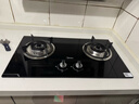 美的（Midea）家用猛火灶燃氣灶雙灶臺大火力灶具雙眼灶爐灶 天然氣灶臺式嵌入式臺嵌兩用煤氣灶雙灶液化氣爐具 【人氣性?xún)r(jià)比推薦】4.5KW猛火灶 （管道天然氣灶） 曬單實(shí)拍圖