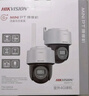 HIKVISION?？低?G攝像頭終身免流量400萬(wàn)家用AI人形檢測監控器360度夜視全景室外戶(hù)外【新華網(wǎng)推薦】Q1S4 曬單實(shí)拍圖