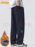 JEEP吉普休閑褲男秋冬季直筒褲寬松闊腿褲子彈力運動(dòng)男褲 黑色加絨 L 曬單實(shí)拍圖