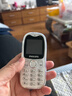 飛利浦（PHILIPS）Z9學(xué)生手機4G全網(wǎng)通超長(cháng)待機精準定位視頻通話(huà)兒童小學(xué)初中專(zhuān)用無(wú)游戲非智能按鍵手機老年人白色 曬單實(shí)拍圖