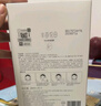 半畝花田臻潤保濕面膜補水嫩膚舒緩護膚品化妝品春夏男女士 10片裝 曬單實(shí)拍圖