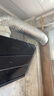 華帝抽油煙機側吸式小尺寸家用脫排吸油煙機23風(fēng)量大吸力靜音變頻齊平櫥柜自動(dòng)清洗一級能效i11170T 曬單實(shí)拍圖