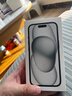 Apple/蘋(píng)果【政府補貼需現場(chǎng)簽收激活】 iPhone 15 (A3092) 128GB 黑色 支持移動(dòng)聯(lián)通電信5G 雙卡雙待 曬單實(shí)拍圖