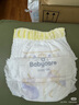 babycare易穿褲拉拉褲XL碼36片(12-17kg)短褲式嬰兒尿不濕柔軟透氣易穿脫 曬單實(shí)拍圖