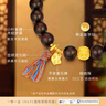 金至尊黃金手鏈靜檀小葉紫檀手鏈足金5D手串核桃珠情人節禮物計價(jià)1.35克 曬單實(shí)拍圖