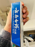 云南白藥牙膏亮白護齦清新口氣祛漬5效護口成人牙膏國粹禮盒套裝5支500g 曬單實(shí)拍圖