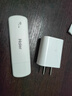 海爾隨身wifi三網(wǎng)通用移動(dòng)無(wú)線(xiàn)wifi6免插卡上網(wǎng)寶隨行無(wú)線(xiàn)便攜車(chē)載支持5G/4G設備全國通用流量2025款 【插電旗艦版】免插卡-wifi6三網(wǎng)切換 曬單領(lǐng)1500G流量丨30天免費試用丨五年免費 曬單實(shí)拍圖