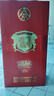 五糧液豪門(mén)盛宴2013年產(chǎn)老酒 38度濃香型白酒禮盒裝 春節宴請送禮 38%vol 2盒 2013年老酒含手袋 曬單實(shí)拍圖