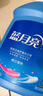 藍月亮洗衣液12斤套裝：亮白增艷薰衣草3kg瓶+1kg袋*3 留香【京東金獎】 曬單實(shí)拍圖