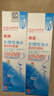 【藥房直售】白云山敬修堂鼻通生理性海水鼻腔噴霧器80ml/瓶 買(mǎi)3贈2（共5盒） 曬單實(shí)拍圖
