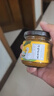 云山半海鴨咸蛋黃醬80g 無(wú)添加劑拌飯醬咸蛋黃流沙醬 早餐面包吐司醬 曬單實(shí)拍圖