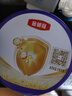 伊利金領(lǐng)冠菁護A2β-酪蛋白高量乳鐵蛋白較大嬰兒奶粉2段(6-12月)800g 曬單實(shí)拍圖