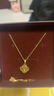 周大生黃金項鏈碎冰冰四葉草金項鏈女情人節禮物送女友老婆媽媽生日禮物 足金約1.15-1.25g+贈s925銀鏈/禮盒 曬單實(shí)拍圖