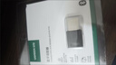 綠聯(lián)USB藍牙適配器5.3接收器免驅 適用鍵盤(pán)鼠標耳機音響手柄 PC電腦臺式機外置藍牙模塊無(wú)線(xiàn)藍牙發(fā)射器 曬單實(shí)拍圖