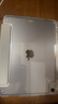 閃魔適用ipad air7/6保護套11英寸M3芯片2025/24款ipad air7保護殼蘋(píng)果透明亞克力灰色 曬單實(shí)拍圖