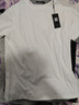 雅戈爾（YOUNGOR）短袖t恤男夏季新款素色水柔棉短袖純棉T恤衫男裝 白色GSPC590001BYY L 曬單實(shí)拍圖