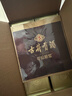 古井貢酒 年份原漿古5 濃香型白酒 50度 500ml*6瓶 整箱裝 曬單實(shí)拍圖