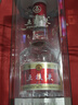 五糧液【年貨搶購中】第八代五糧液 普五八代 濃香型白酒 52度 500mL 2瓶 曬單實(shí)拍圖