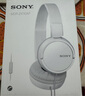 索尼（SONY） MDR-ZX110AP 頭戴式有線(xiàn)耳機3.5mm接口 帶麥可通話(huà) 學(xué)生網(wǎng)課英語(yǔ)學(xué)習辦公 筆記本電腦手機適用 白色 曬單實(shí)拍圖
