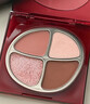 酵色【生日禮物】四色眼影盤(pán)#F22大地色日常彩妝修容淡妝正好微醺 曬單實(shí)拍圖