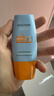Mistine蜜絲婷防曬霜小黃帽面部水感養膚防紫外線(xiàn)40mlSPF50+新年禮物 曬單實(shí)拍圖