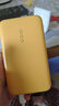 vivoiQOO 45W自帶線(xiàn)充電寶2萬(wàn)毫安時(shí)【3C認證可上飛機】支持iPhone17快充 適配蘋(píng)果小米OPPO iQOO 曬單實(shí)拍圖