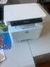 惠普（HP）323dnw激光打印機無(wú)線(xiàn)多功能雙面 黑白有線(xiàn)網(wǎng)絡(luò )打印 商務(wù)辦公室打印機 大負荷高速打印 一年上門(mén) 曬單實(shí)拍圖