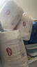 好奇（Huggies）鉑金裝小桃褲成長(cháng)褲XXXL26片*4包(17kg以上)【透爽散熱】 曬單實(shí)拍圖