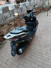 破界GX150雙碟剎ABS無(wú)鑰匙啟動(dòng)TCS燃油踏板摩托車(chē)可上牌黑色高配版 曬單實(shí)拍圖