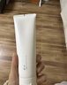 至本新版舒顏修護潔面乳120g 溫和清潔氨基酸表活保濕泡沫綿密洗面奶 曬單實(shí)拍圖