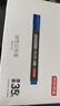 京東京造大容量油性記號筆藍色10支裝 大頭粗頭物流快遞辦公會(huì )議馬克筆速干防水油性筆升級墨量 JD1626 曬單實(shí)拍圖