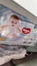 好奇（Huggies）金裝拉拉褲XL96片(12-17kg)尿不濕【速干不易紅】 曬單實(shí)拍圖