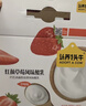 認養一頭牛常溫蜜桃果粒燕麥風(fēng)味酸奶200g*10盒/甄選春雪蜜桃早餐整箱禮盒裝 曬單實(shí)拍圖
