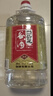 勁牌毛鋪 純谷酒勁頭足谷酒50度 5L 約十斤桶裝配制酒 50度 5L 2桶 曬單實(shí)拍圖