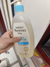 艾惟諾（Aveeno）艾維諾兒童洗發(fā)水沐浴露二合一嬰兒洗沐二合一0-3歲532ml新年禮物 曬單實(shí)拍圖