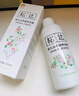 松達兒童面霜寶寶護膚保濕嬰兒面霜潤膚秋冬滋潤新年禮物山茶油霜68g 曬單實(shí)拍圖