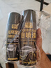 極旅汽車(chē)自噴漆漆面劃痕修復專(zhuān)用手噴漆防銹通用黑自噴漆+光亮金油 曬單實(shí)拍圖