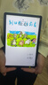 榮耀 數字系列平板 5/6/7/8/9/GT/Pro/V系列/X系列/暢玩/MagicPad/柔光版 學(xué)生專(zhuān)用 網(wǎng)課 學(xué)習 二手平板電腦 榮耀平板 X9 曬單實(shí)拍圖