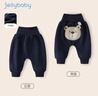 JELLYBABY【加絨保暖萌趣大PP褲】冬款裝寶寶褲子男童休閑女童長(cháng)褲 曬單實(shí)拍圖