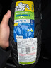 米其林（MICHELIN）摩托車(chē)輪胎 CITY GRIP 2  130/70-13  曬單實(shí)拍圖