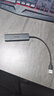 綠聯(lián)USB3.0分線(xiàn)器擴展塢 集線(xiàn)器HUB拓展塢高速4口 適用筆記本電腦臺式機一拖多接口轉換器轉接頭延長(cháng)線(xiàn) 【USB3.0*4】熱賣(mài)款 0.15米 曬單實(shí)拍圖