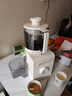 北歐沃朗原汁機 家用156mm超大口徑電動(dòng)果蔬機渣汁分離 鮮榨炸果汁機 水果蔬菜免切榨汁機J1 曬單實(shí)拍圖