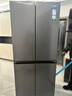 海爾冰箱出品統帥540升零嵌入式四門(mén)雙開(kāi)門(mén)十字對開(kāi)門(mén)一級雙變頻超薄家用大容量無(wú)霜電冰箱底部散熱 540升零嵌入式+EPP超凈+干濕分儲+全變溫空間 曬單實(shí)拍圖